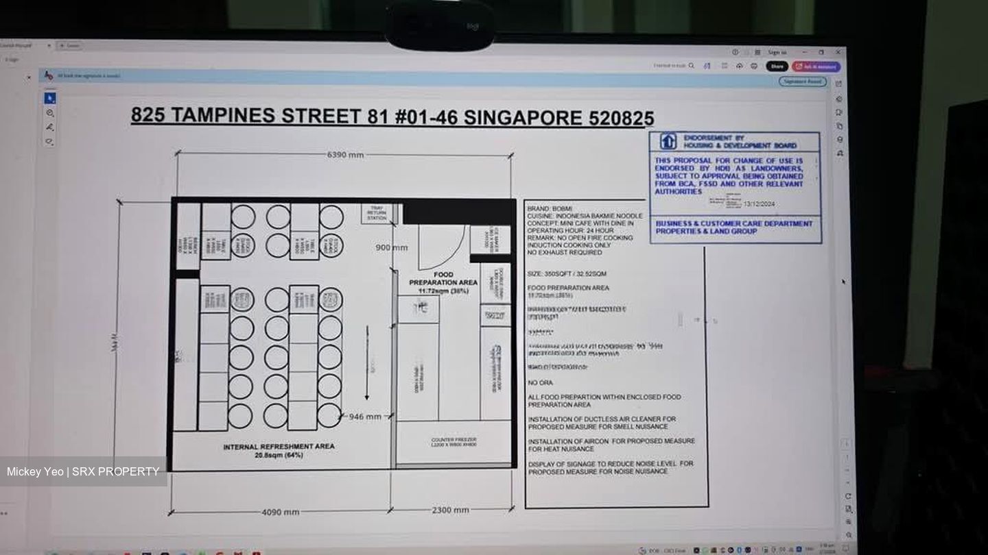 Tampines Street 81 (D18), Shop House #588622921
